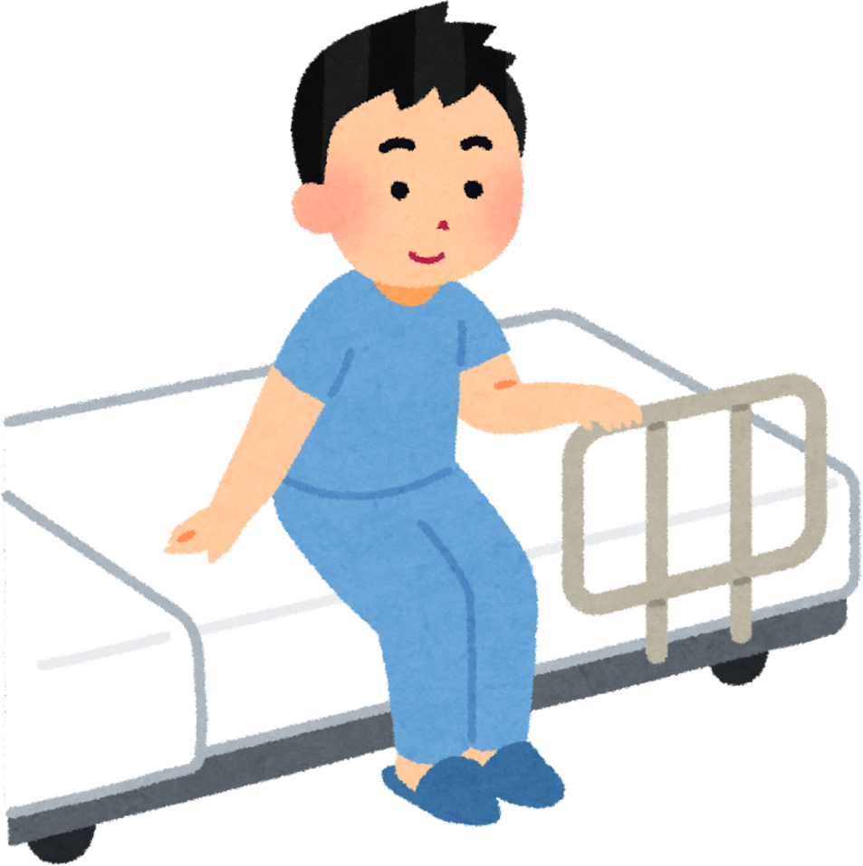 Illustration of a Patient Sitting on a Hospital Bed